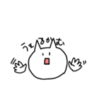 ゆるうさねこ（個別スタンプ：1）