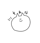 ゆるうさねこ（個別スタンプ：2）