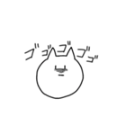 ゆるうさねこ（個別スタンプ：3）