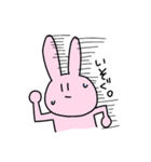 ゆるうさねこ（個別スタンプ：7）