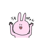 ゆるうさねこ（個別スタンプ：8）