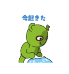 千葉大学絵画同好会「かいどうくん」（個別スタンプ：12）