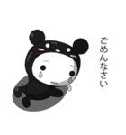 きぐるみクマ君2（個別スタンプ：11）