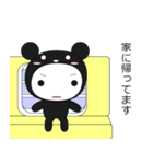 きぐるみクマ君2（個別スタンプ：39）