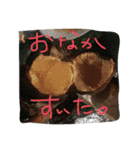 日常で使えるやつで（個別スタンプ：9）