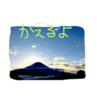 日常で使えるやつで（個別スタンプ：16）