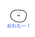 日常に使えるやつ（個別スタンプ：28）