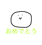 日常に使えるやつ（個別スタンプ：30）