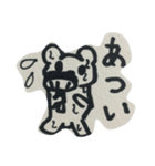 ダルグマべーちゃん（個別スタンプ：3）