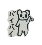 ダルグマべーちゃん（個別スタンプ：4）