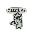 ダルグマべーちゃん（個別スタンプ：5）