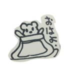 ダルグマべーちゃん（個別スタンプ：6）