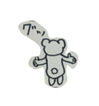 ダルグマべーちゃん（個別スタンプ：8）