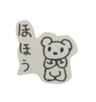 ダルグマべーちゃん（個別スタンプ：13）