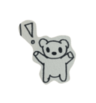 ダルグマべーちゃん（個別スタンプ：17）