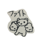 ダルグマべーちゃん（個別スタンプ：18）