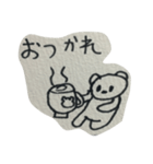 ダルグマべーちゃん（個別スタンプ：24）