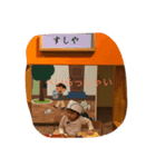 えなスター（個別スタンプ：6）
