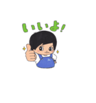 しゅんすけJr.のスタンプ（個別スタンプ：9）