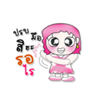 >>>My name is Yari..^_^...（個別スタンプ：14）