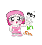 >>>My name is Yari..^_^...（個別スタンプ：19）