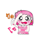 >>>My name is Yari..^_^...（個別スタンプ：20）