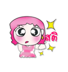 >>>My name is Yari..^_^...（個別スタンプ：21）