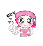 >>>My name is Yari..^_^...（個別スタンプ：22）