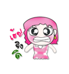 >>>My name is Yari..^_^...（個別スタンプ：24）