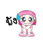 >>>My name is Yari..^_^...（個別スタンプ：26）