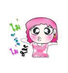 >>>My name is Yari..^_^...（個別スタンプ：27）