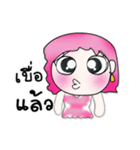 >>>My name is Yari..^_^...（個別スタンプ：33）