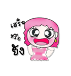 >>>My name is Yari..^_^...（個別スタンプ：34）