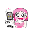 >>>My name is Yari..^_^...（個別スタンプ：36）