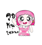 >>>My name is Yari..^_^...（個別スタンプ：38）