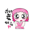 >>>My name is Yari..^_^...（個別スタンプ：40）