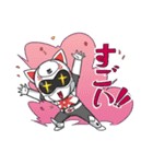 忍びの勇者イガジャー（個別スタンプ：6）