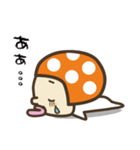 つぶやくきのこ（個別スタンプ：3）