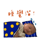 Humble BABY（個別スタンプ：3）