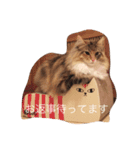 emalove（個別スタンプ：5）