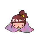よさこい つきよみちゃん（個別スタンプ：25）