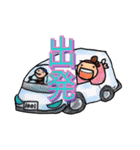 よさこい つきよみちゃん（個別スタンプ：38）