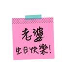 Love stickers ＆ love message (chinese)（個別スタンプ：6）