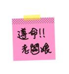 Love stickers ＆ love message (chinese)（個別スタンプ：13）