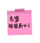 Love stickers ＆ love message (chinese)（個別スタンプ：40）