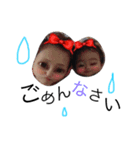 boy's2men2（個別スタンプ：2）