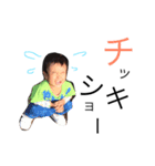 boy's2men2（個別スタンプ：5）