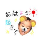 boy's2men2（個別スタンプ：6）