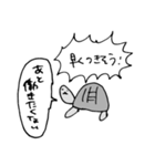 働きたくない（個別スタンプ：7）