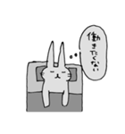 働きたくない（個別スタンプ：13）